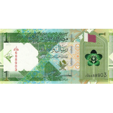 (080) ** PNew (PN32c) Qatar - 1 Riyal (2025)